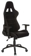 HJH Office Game Force