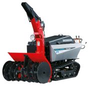 Honda HSL 2511 E