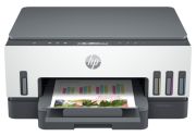 HP Smart Tank 720 (6UU46A)
