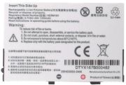 HTC TyTN Batterie (1350 mAh)