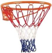 Hudora Outdoor-Basketballkorb mit Netz 71700 Hudora Outdoor-Basketballkorb mit Netz 71700