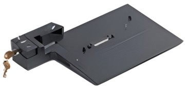 Lenovo ThinkPad Advanced Mini Dockingstation (39T4587)