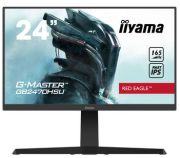 iiyama G-Master G2470HSU-B1 