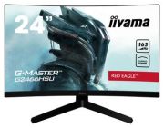 iiyama G-Master GB2466HSU-B1 iiyama G-Master GB2466HSU-B1