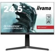 iiyama G-Master GB2570HSU-B1 iiyama G-Master GB2570HSU-B1
