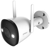 Imou Bullet 2 4MP (IPC-F42FEP-0280B-imou)