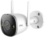 Imou Bullet 2 Pro 2MP (IPC-F26FEP-0280B-imou)