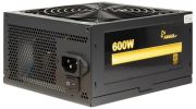 Inter-Tech Argus GPS-600 600W