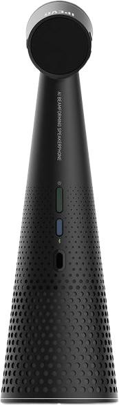 Ipevo Vocal
