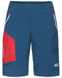 Jack Wolfskin Overland Shorts Damen Jack Wolfskin Overland Shorts Damen