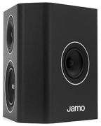 Jamo C-9 SUR