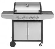 Justus Ares 4 SU
