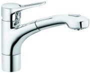 Kludi MX Spültisch-Einhandmischer (399410562)
