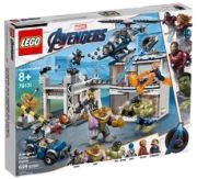LEGO Marvel Super Heroes Avengers-Hauptquartier (76131) LEGO Marvel Super Heroes Avengers-Hauptquartier (76131)