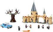 LEGO Harry Potter Die peitschende Weide von Hogwarts (75953)