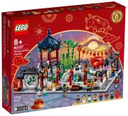 LEGO Frühlingslaternenfest (80107)