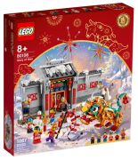 LEGO Geschichte von Nian (80106)