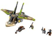 LEGO Star Wars HH-87 Starhopper (75024)