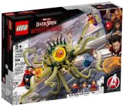LEGO Marvel Super Heroes Duell mit Gargantos (76205) LEGO Marvel Super Heroes Duell mit Gargantos (76205)