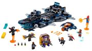 LEGO Marvel Super Heroes Helicarrier (76153) LEGO Marvel Super Heroes Helicarrier (76153)