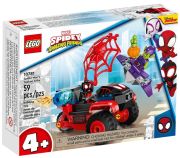 LEGO Miles Morales: Spider-Mans Techno-Trike (10781) LEGO Miles Morales: Spider-Mans Techno-Trike (10781)