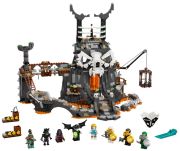 LEGO Ninjago Verlies des Totenkopfmagiers (71722)