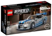 LEGO Speed Champions: 2 Fast 2 Furious - Nissan Skyline GT-R (R34) (76917)