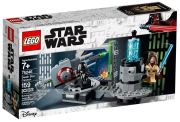 LEGO Star Wars Todesstern Kanone (75246)