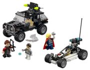 Lego Super Heroes 76030 Lego Super Heroes 76030