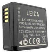 Leica BP-DC15