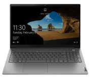 Lenovo ThinkPad P15s G2 (20W60012GE) Lenovo ThinkPad P15s G2 (20W60012GE)