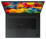 Lenovo ThinkPad P1 G5 (21DC005TGE) Lenovo ThinkPad P1 G5 (21DC005TGE)
