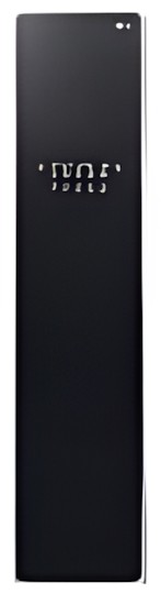 LG S3BF
