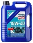 Liqui Moly Marine 4T Motor Oil 15W-40 5 l Liqui Moly Marine 4T Motor Oil 15W-40 5 l