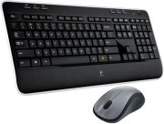 Logitech Wireless Combo MK520 Logitech Wireless Combo MK520