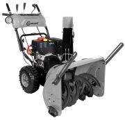 Lumag SFR-80