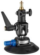 Manfrotto MCUPVR