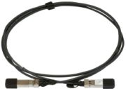 MikroTik 10G Direct Attach SFP+ Kabel 3m (S+DA0003)