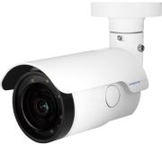 Mobotix Mx-VB2A-2-IR-VA