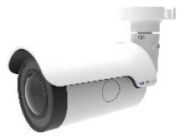 Mobotix Mx-VB2A-5-IR-VA