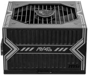 MSI MAG A550BN 550W MSI MAG A550BN 550W
