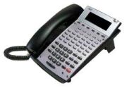 NEC 24TXH
