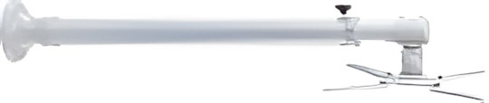 NewStar BEAMER-W100SILVER