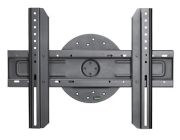 NewStar LED-WR100BLACK