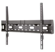 NewStar LFD-W1640MP