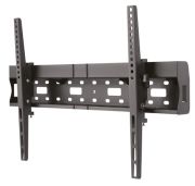 NewStar LFD-W2640MP