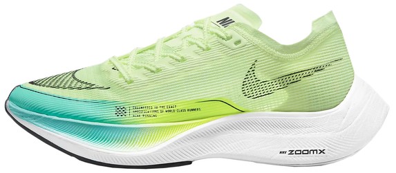 NIKE ZoomX Vaporfly NEXT% 2 Damen