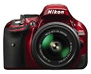 Nikon D5200 18-55 VR II Kit Nikon D5200 18-55 VR II Kit