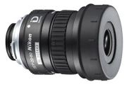 Nikon SEP-20-60 Nikon SEP-20-60