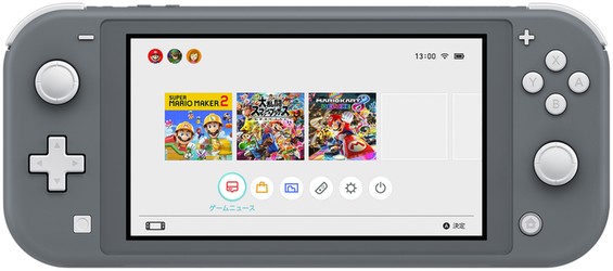 Nintendo Switch Lite Nintendo Switch Lite